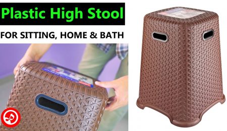 Plastic Stool For Sitting, Home And Bath | Big Long Brown Bathroom Cello High Stool [SANEETS]