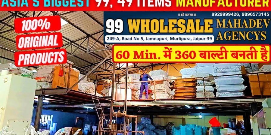 factory tour: 99 wholesale products manufacturer in india | how Factory Tour: 99 Wholesale Products Manufacturer in India | How Plastic Products are Made in Factory